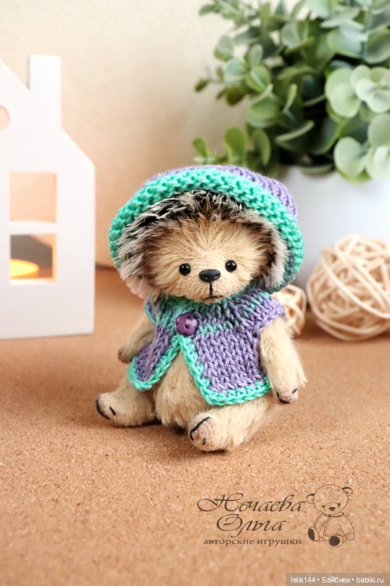 Мой маленький ёжик Иво — Авторские мишки Тедди и друзья: фото (фото 4)