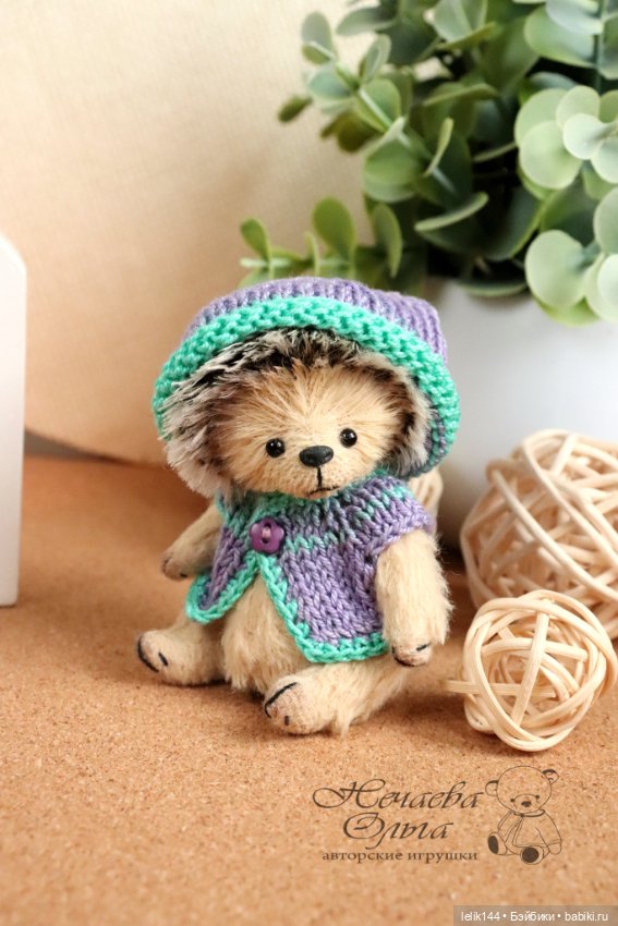 Мой маленький ёжик Иво — Авторские мишки Тедди и друзья: фото (фото 8)