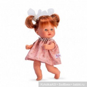 Nueva coleccion ASI 2024 🎀 (фото 4)