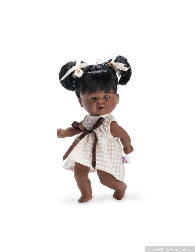 Nueva coleccion ASI 2024 🎀