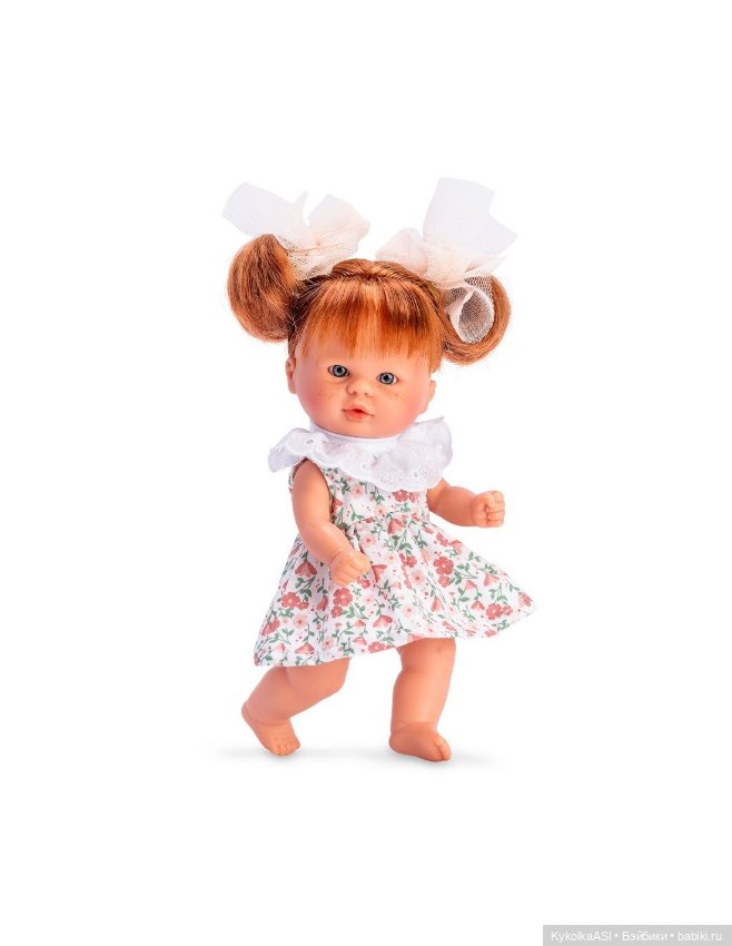 Nueva coleccion ASI 2024 🎀