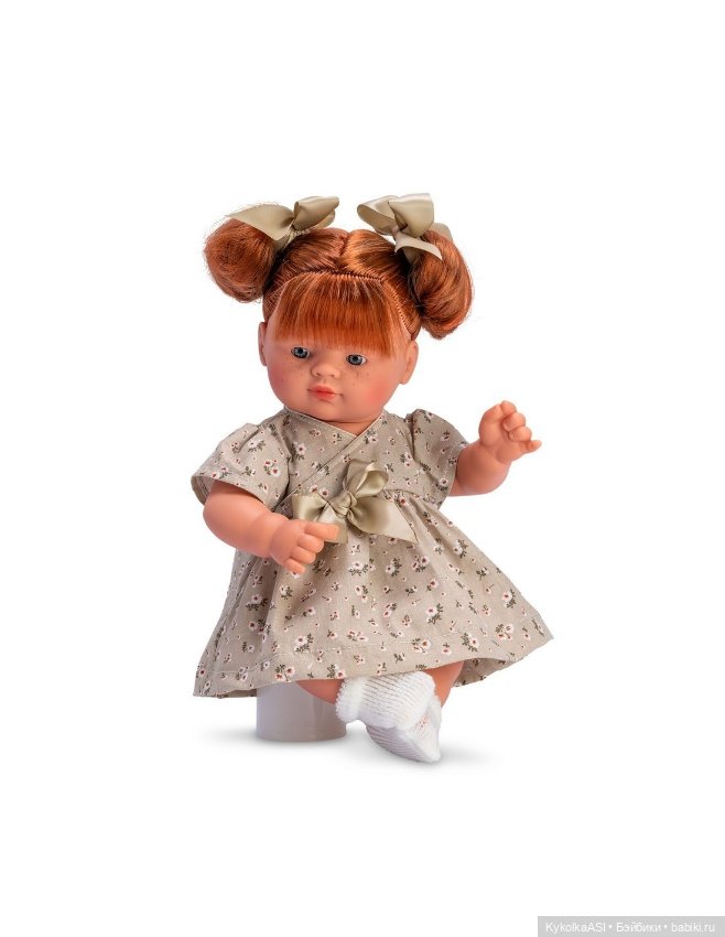 Nueva coleccion ASI 2024 🎀