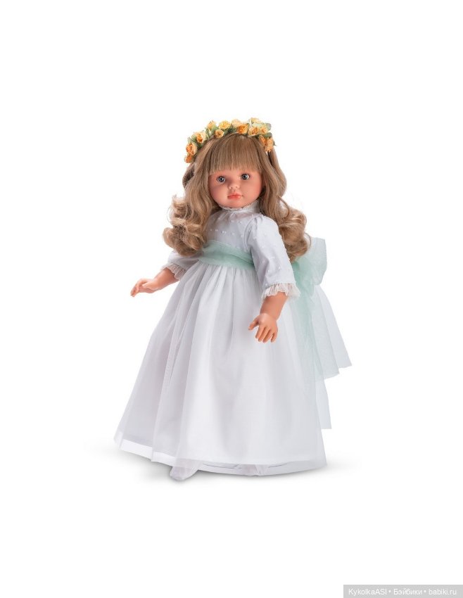 Nueva coleccion ASI 2024 🎀