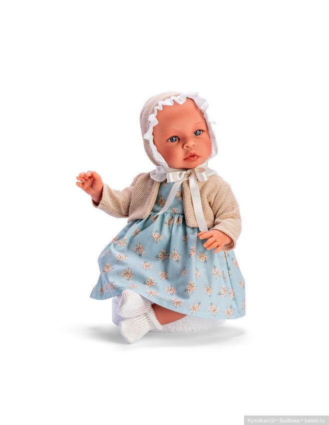 Nueva coleccion ASI 2024 🎀