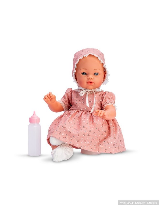 Nueva coleccion ASI 2024 🎀