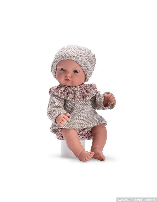 Nueva coleccion ASI 2024 🎀