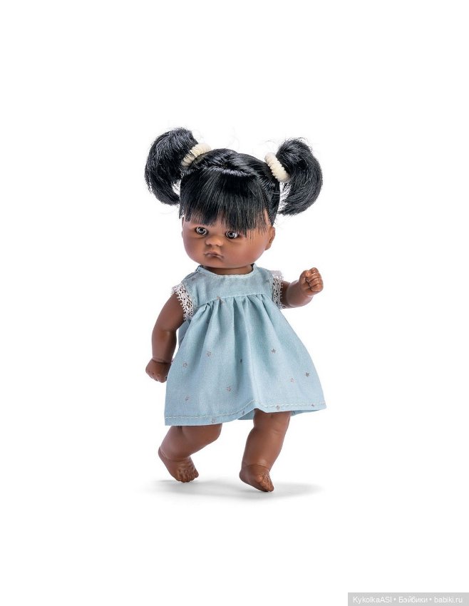 Nueva coleccion ASI 2024 🎀