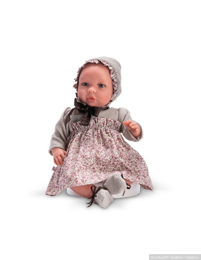 Nueva coleccion ASI 2024 🎀