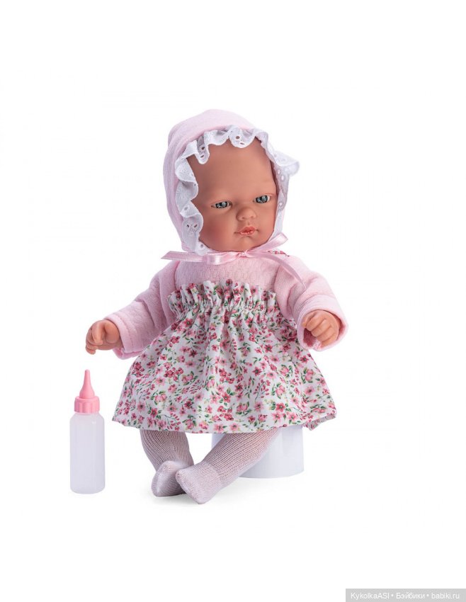 Nueva coleccion ASI 2024 🎀