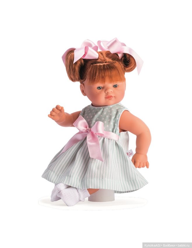 Nueva coleccion ASI 2024 🎀