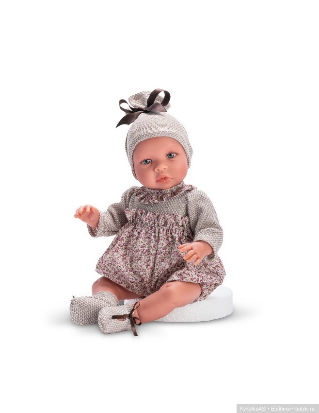 Nueva coleccion ASI 2024 🎀