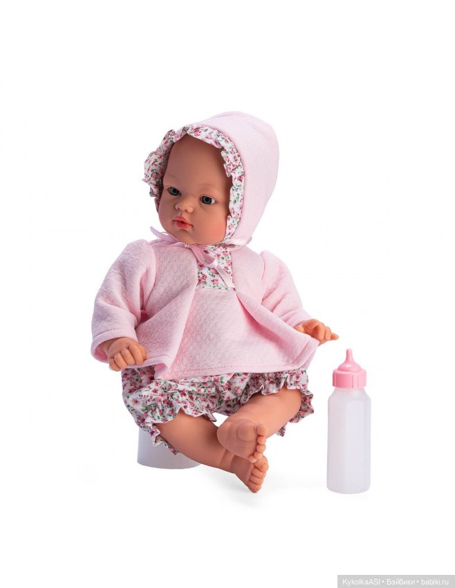 Nueva coleccion ASI 2024 🎀