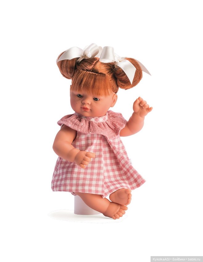 Nueva coleccion ASI 2024 🎀