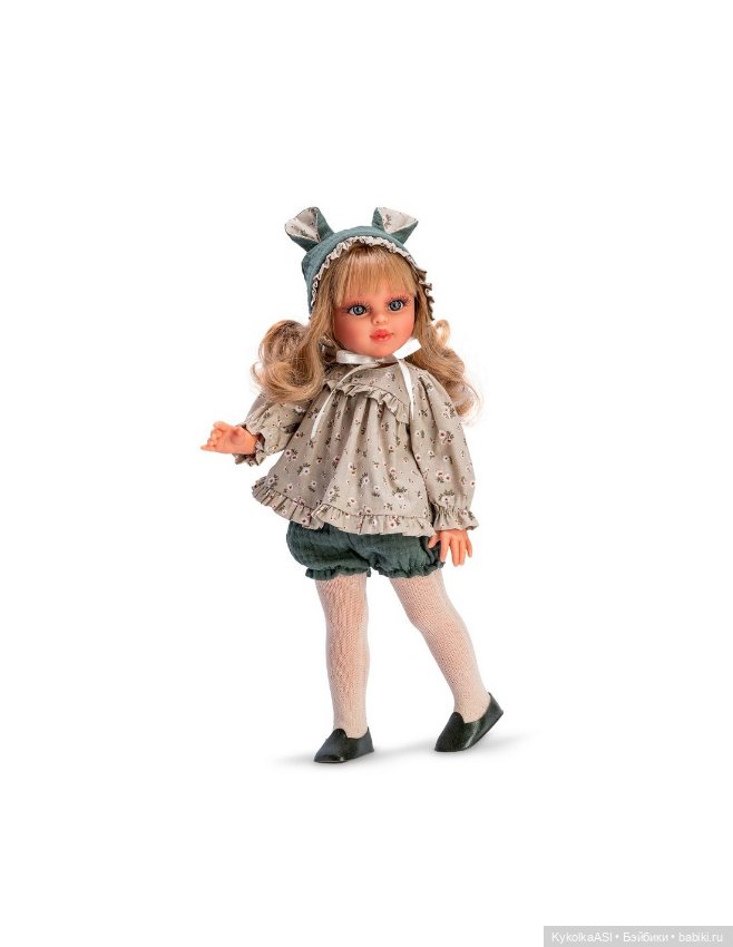 Nueva coleccion ASI 2024 🎀