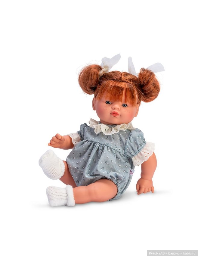 Nueva coleccion ASI 2024 🎀