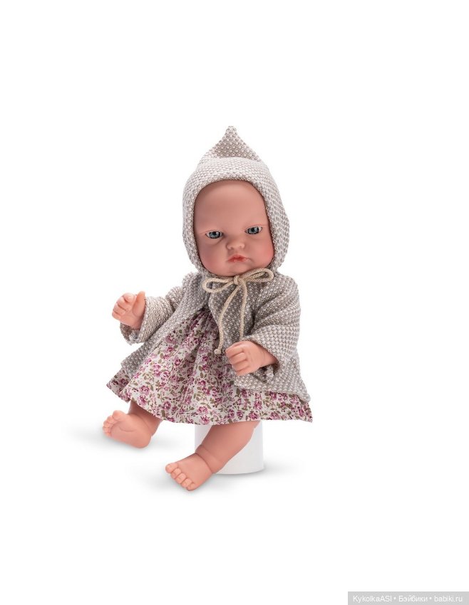 Nueva coleccion ASI 2024 🎀