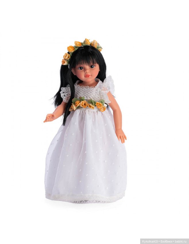 Nueva coleccion ASI 2024 🎀