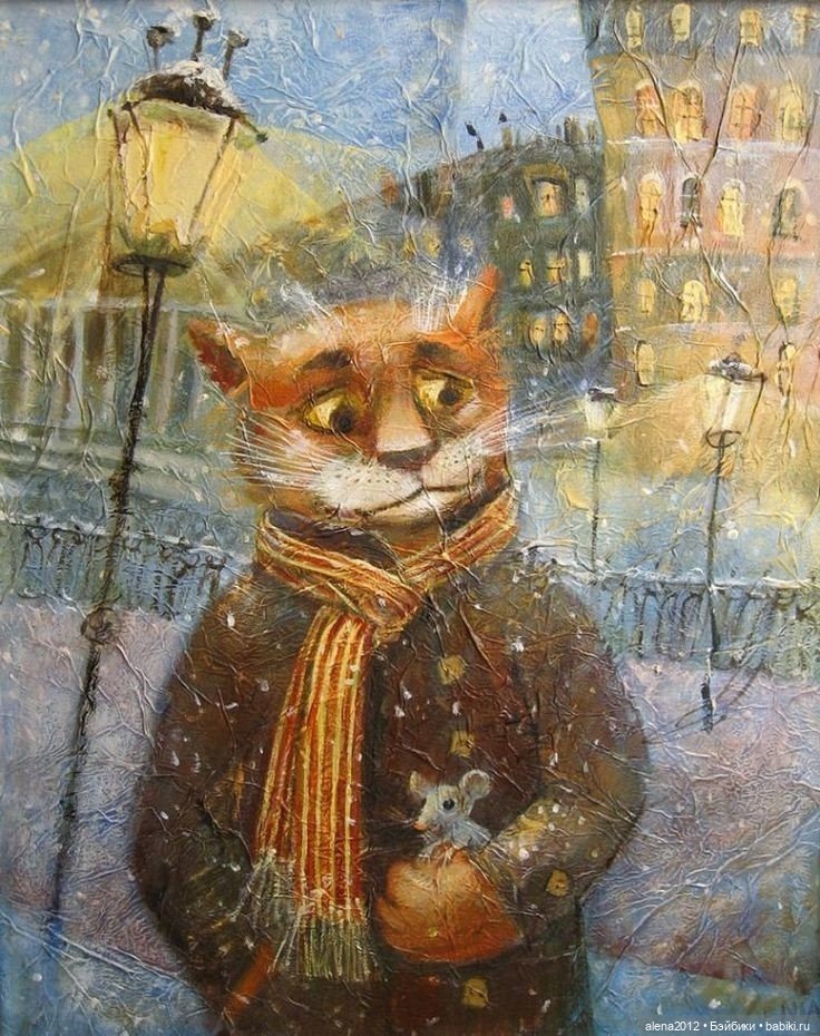 Петербургские коты! Прекрасны всегда! Особенно в марте