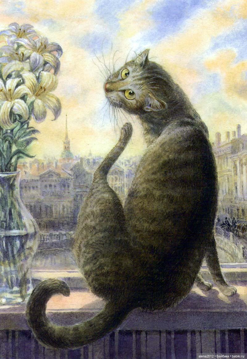 Петербургские коты! Прекрасны всегда! Особенно в марте