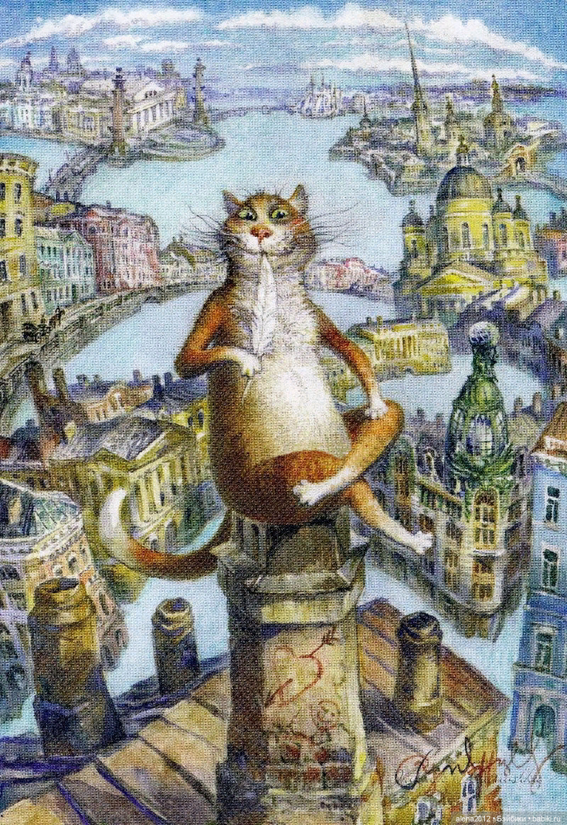 Петербургские коты! Прекрасны всегда! Особенно в марте (фото 6)