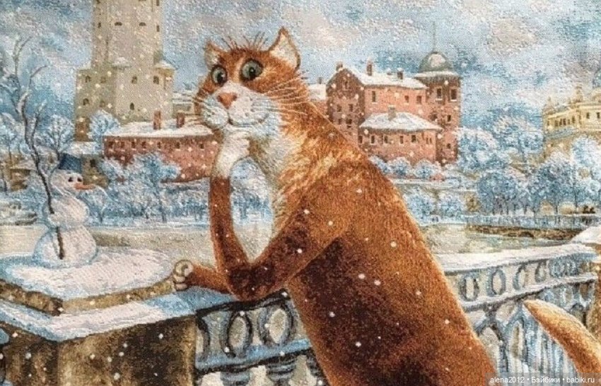 Петербургские коты! Прекрасны всегда! Особенно в марте