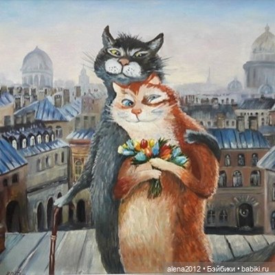 Петербургские коты! Прекрасны всегда! Особенно в марте (фото 2)