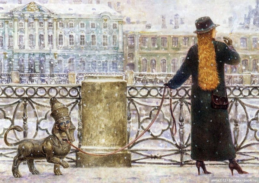 Петербургские коты! Прекрасны всегда! Особенно в марте