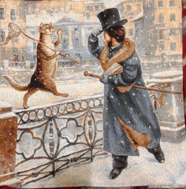 Петербургские коты! Прекрасны всегда! Особенно в марте