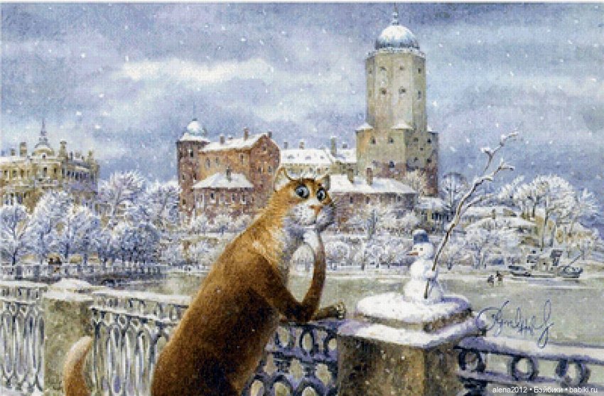 Петербургские коты! Прекрасны всегда! Особенно в марте