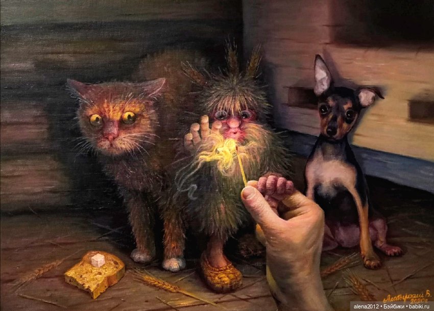 Вячеслав Алатырский — Живопись и графика: творчество художников