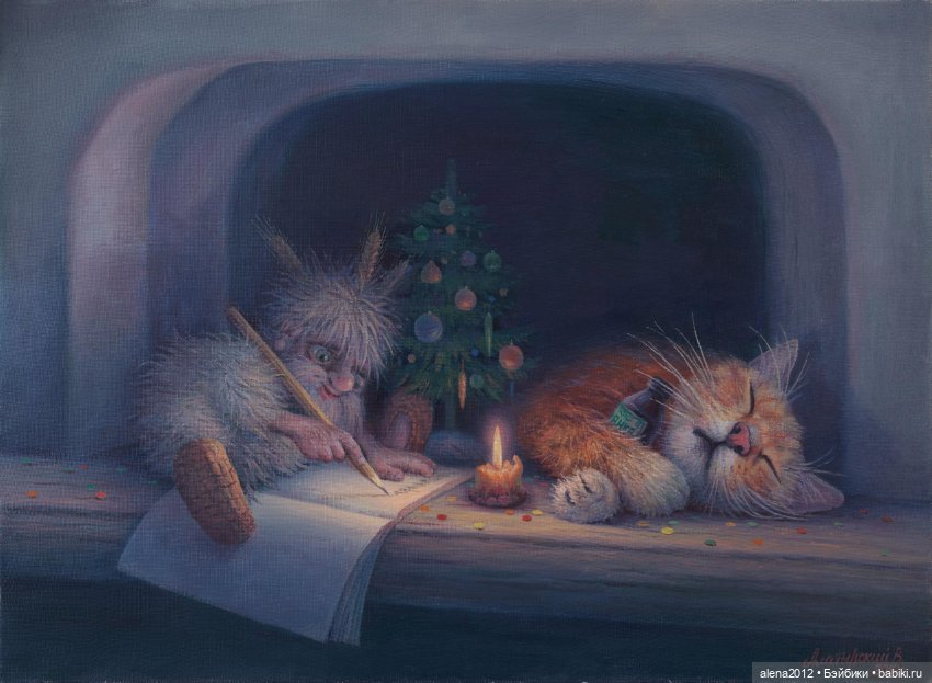 Вячеслав Алатырский — Живопись и графика: творчество художников