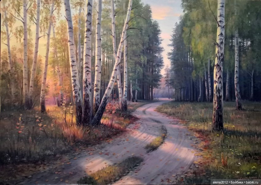 Вячеслав Алатырский — Живопись и графика: творчество художников