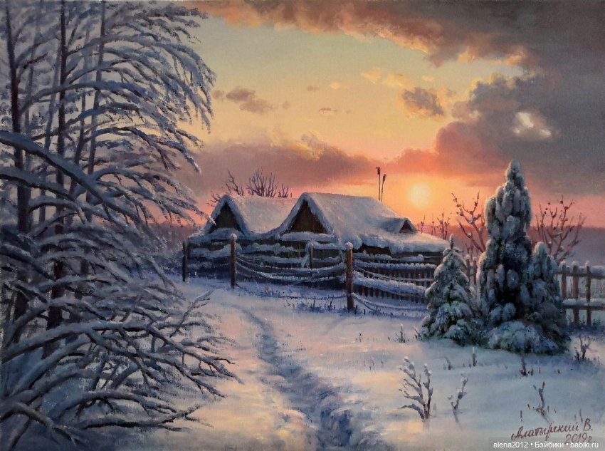 Вячеслав Алатырский — Живопись и графика: творчество художников