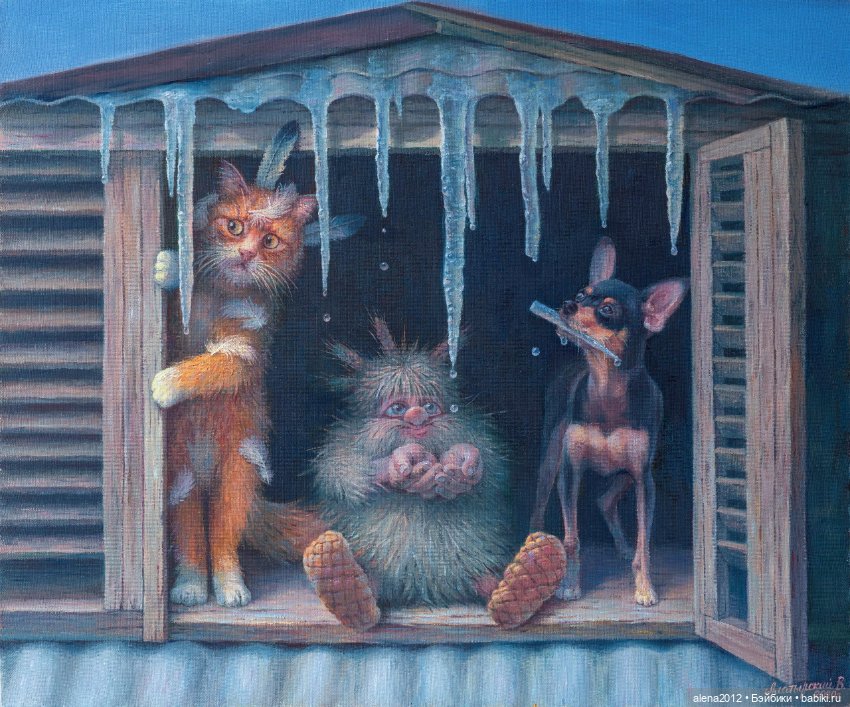 Вячеслав Алатырский — Живопись и графика: творчество художников