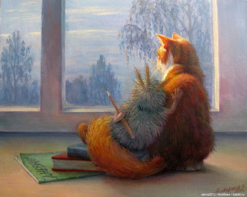 Вячеслав Алатырский — Живопись и графика: творчество художников