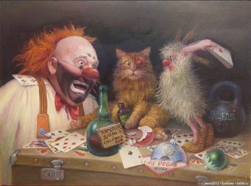 Вячеслав Алатырский — Живопись и графика: творчество художников