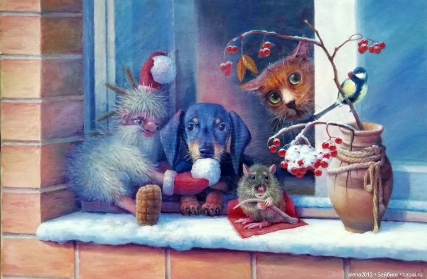 Вячеслав Алатырский — Живопись и графика: творчество художников