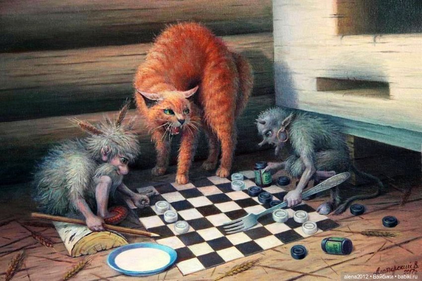 Вячеслав Алатырский — Живопись и графика: творчество художников