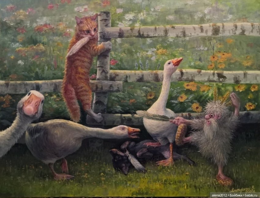 Вячеслав Алатырский — Живопись и графика: творчество художников