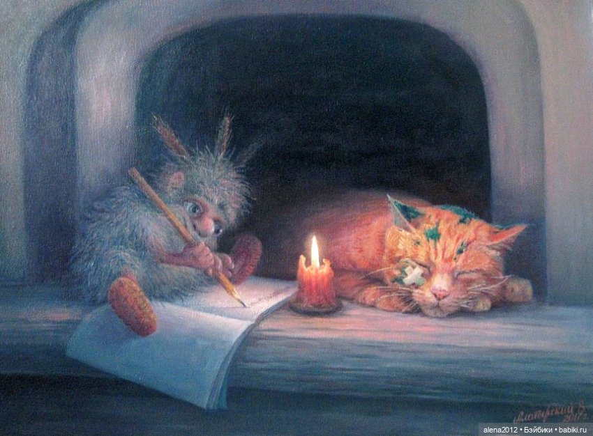 Вячеслав Алатырский — Живопись и графика: творчество художников