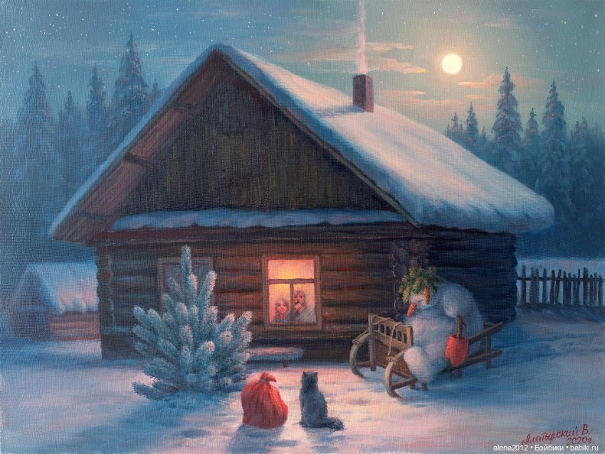 Вячеслав Алатырский — Живопись и графика: творчество художников