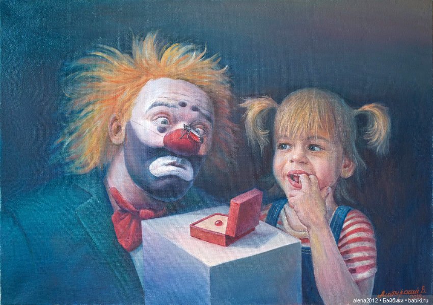 Вячеслав Алатырский — Живопись и графика: творчество художников