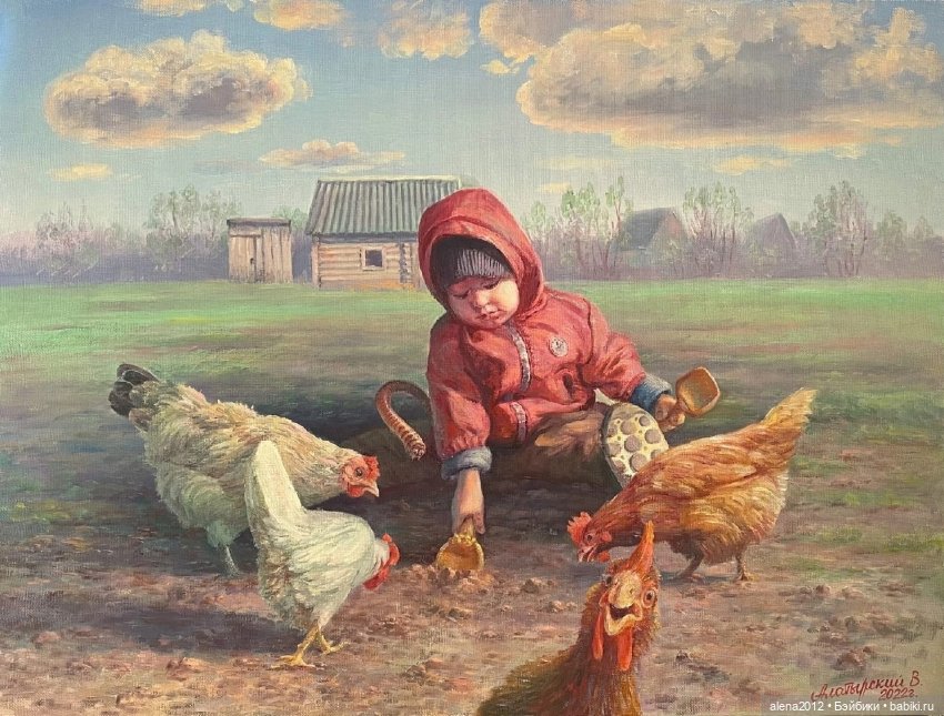 Вячеслав Алатырский — Живопись и графика: творчество художников (фото 2)