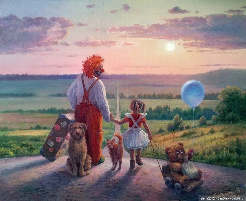 Вячеслав Алатырский — Живопись и графика: творчество художников