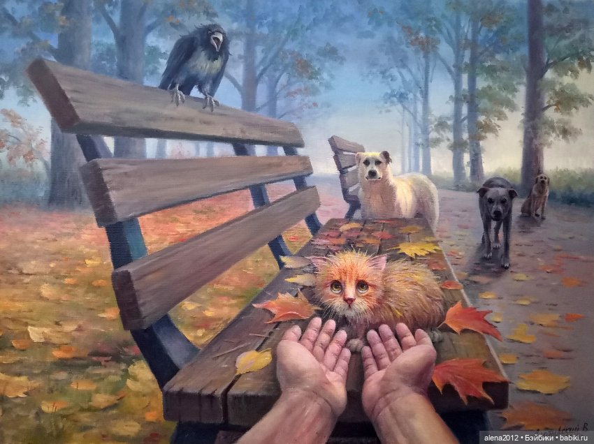 Вячеслав Алатырский — Живопись и графика: творчество художников