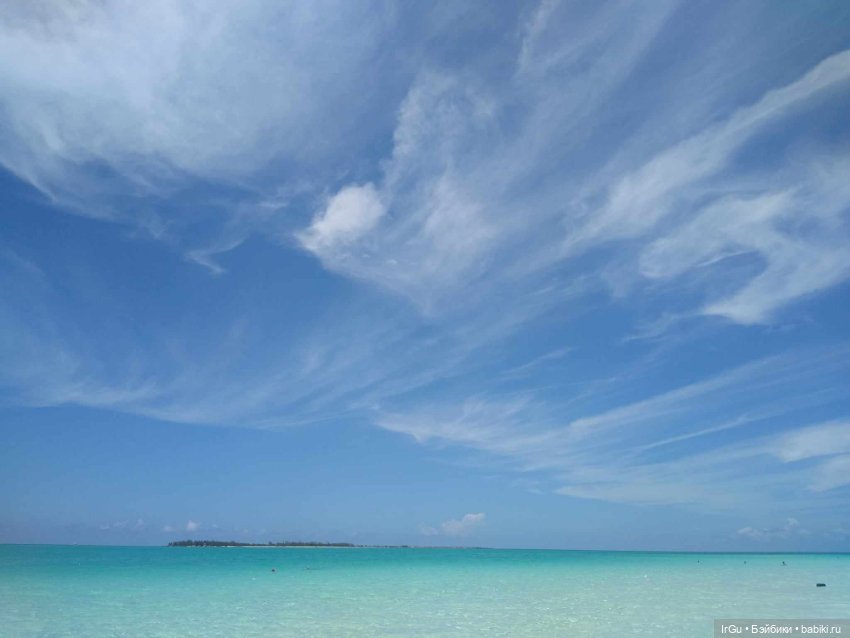 Кубинские каникулы Аватаров