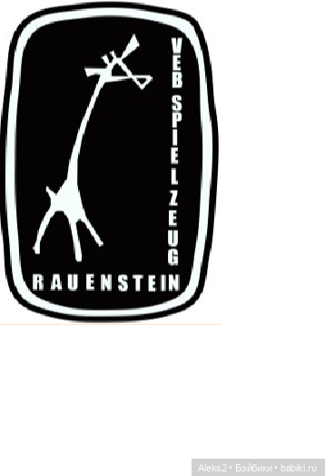 Моя любовь к куклам ГДР. Spielzeug Rauenstein ГДР и мои комнатные фиалки зарубежной селекции