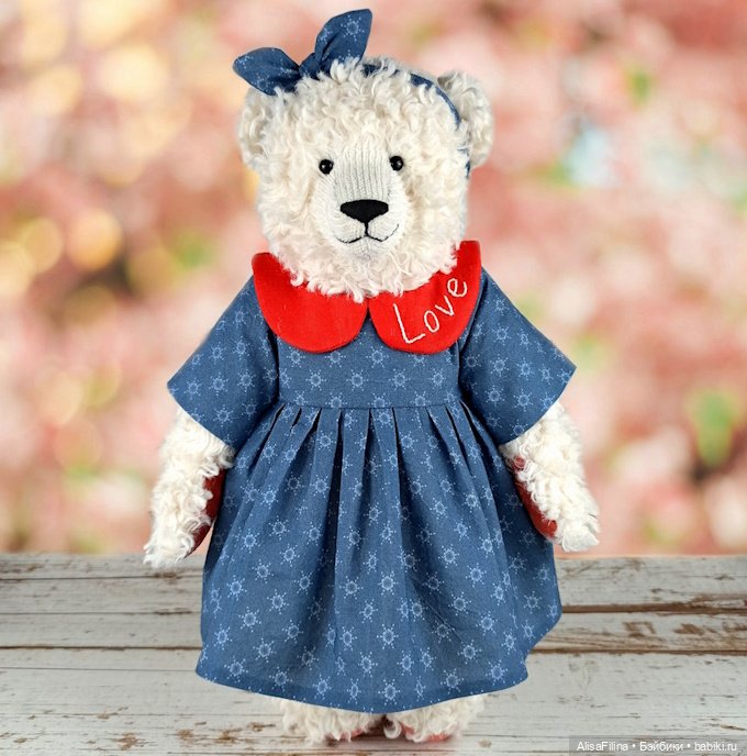 О Любви (Мишка Тедди Любовь