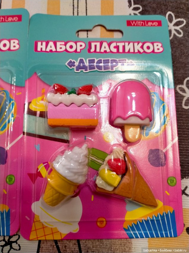 Ластики Десерт из Фикс прайс (фото 2)