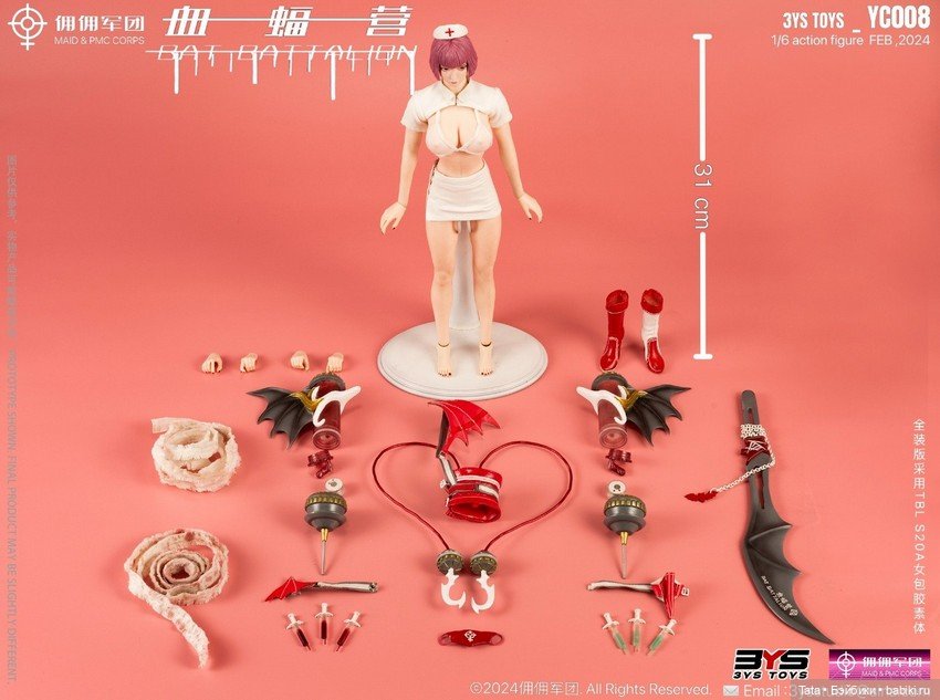 3YS TOYS - фигурка Blood Bat Princess в масштабе 1/6 (фото 8)